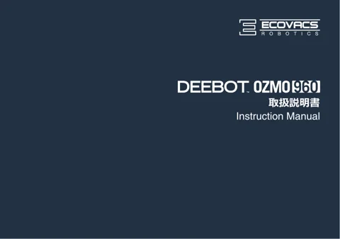 ecovacs DEEBOT OZMO 960